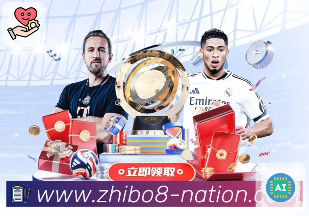 <strong>直播吧</strong>赛事入口集中展示截图