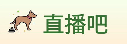 直播吧 logo